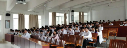 开学第一课|树立新时代正确的意识，向党中央看齐